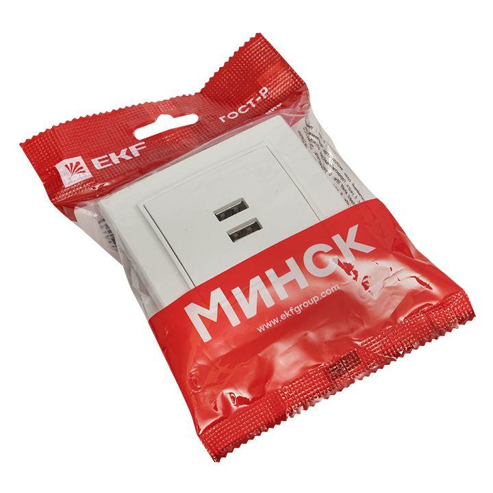 Розетка USB 2-м СП Минск 2.1А бел. EKF ERR-2USB-100