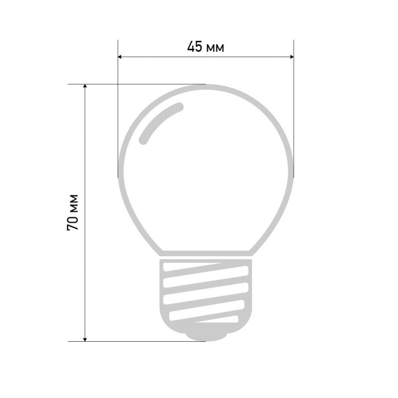 Лампа светодиодная 1Вт шар d45 5LED бел. E27 Neon-Night 405-115