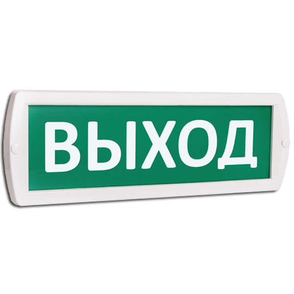 Оповещатель охранно-пожарный световой (табло) Т 24 (Топаз 24) "Выход" зел. фон SLT 10886